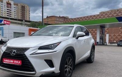 Lexus NX I, 2019 год, 2 350 000 рублей, 1 фотография