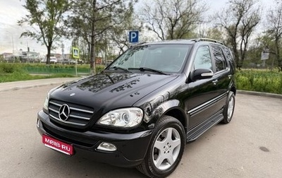 Mercedes-Benz M-Класс, 2004 год, 1 850 000 рублей, 1 фотография