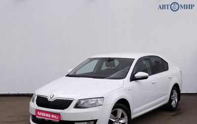 Skoda Octavia, 2016 год, 1 240 000 рублей, 1 фотография