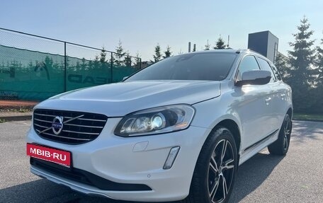 Volvo XC60 II, 2013 год, 1 150 000 рублей, 3 фотография