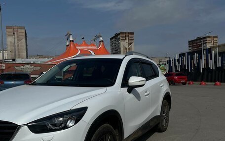 Mazda CX-5 II, 2015 год, 1 865 000 рублей, 2 фотография