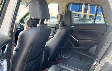 Mazda CX-5 II, 2015 год, 1 865 000 рублей, 4 фотография