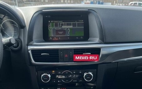 Mazda CX-5 II, 2015 год, 1 865 000 рублей, 9 фотография