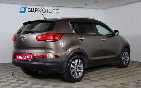 KIA Sportage III, 2015 год, 1 399 990 рублей, 5 фотография