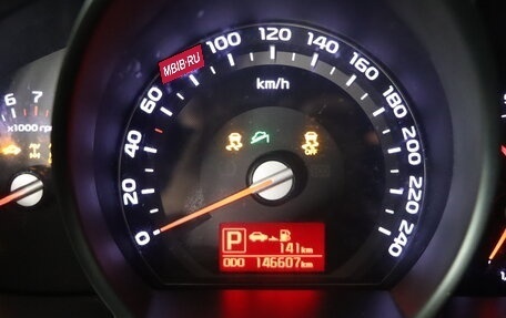 KIA Sportage III, 2015 год, 1 399 990 рублей, 16 фотография