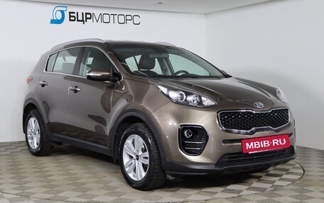 KIA Sportage IV рестайлинг, 2016 год, 1 799 990 рублей, 3 фотография