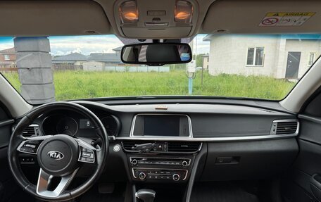 KIA Optima IV, 2019 год, 2 300 000 рублей, 9 фотография