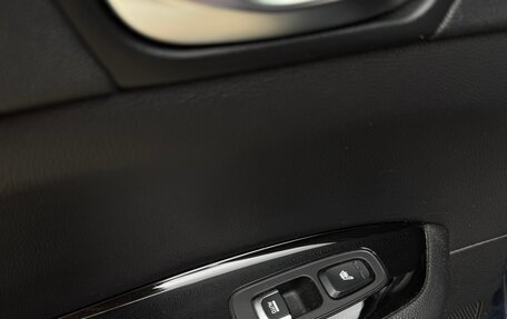 KIA Optima IV, 2019 год, 2 300 000 рублей, 11 фотография