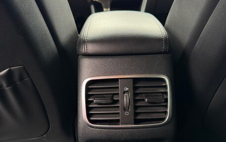 KIA Optima IV, 2019 год, 2 300 000 рублей, 16 фотография