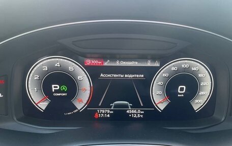 Audi Q7, 2022 год, 6 300 000 рублей, 27 фотография