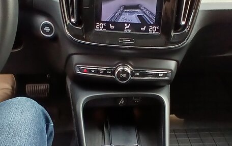 Volvo XC40 I, 2020 год, 3 610 000 рублей, 9 фотография