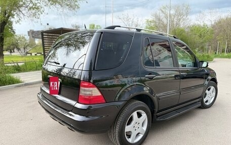 Mercedes-Benz M-Класс, 2004 год, 1 850 000 рублей, 3 фотография
