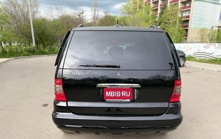 Mercedes-Benz M-Класс, 2004 год, 1 850 000 рублей, 5 фотография