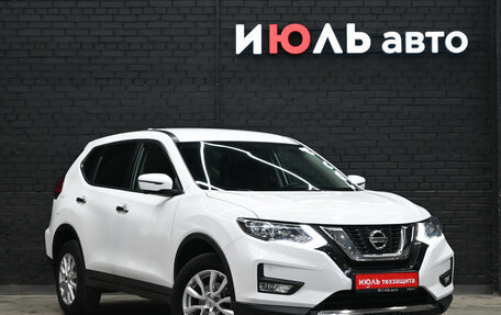Nissan X-Trail, 2019 год, 2 500 000 рублей, 4 фотография