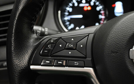 Nissan X-Trail, 2019 год, 2 500 000 рублей, 15 фотография