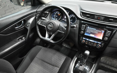 Nissan X-Trail, 2019 год, 2 500 000 рублей, 13 фотография