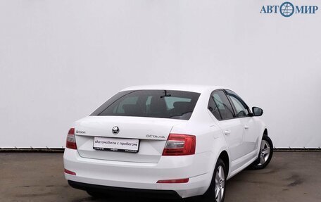 Skoda Octavia, 2016 год, 1 240 000 рублей, 5 фотография
