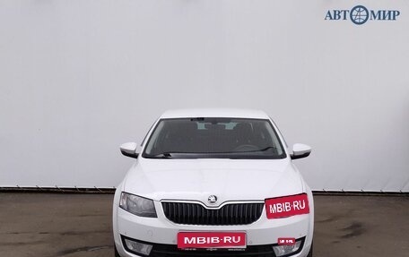 Skoda Octavia, 2016 год, 1 240 000 рублей, 2 фотография