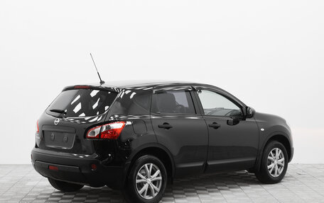 Nissan Qashqai, 2013 год, 941 000 рублей, 2 фотография