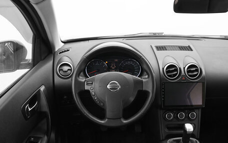 Nissan Qashqai, 2013 год, 941 000 рублей, 6 фотография