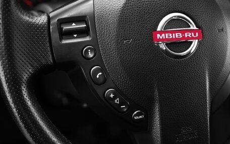 Nissan Qashqai, 2013 год, 941 000 рублей, 8 фотография