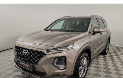 Hyundai Santa Fe IV, 2020 год, 3 145 000 рублей, 1 фотография
