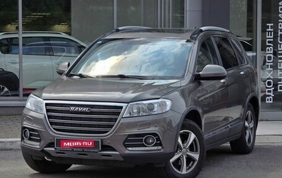 Haval H6, 2019 год, 1 390 000 рублей, 1 фотография