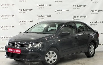 Volkswagen Polo VI (EU Market), 2014 год, 790 000 рублей, 1 фотография