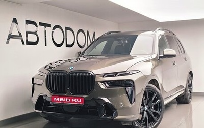 BMW X7, 2023 год, 15 990 000 рублей, 1 фотография
