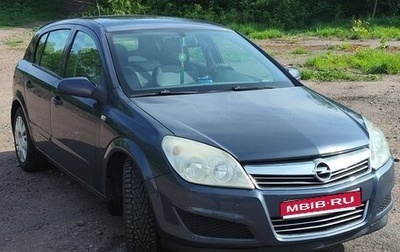 Opel Astra H, 2007 год, 600 000 рублей, 1 фотография