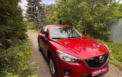 Mazda CX-5 II, 2014 год, 1 450 000 рублей, 1 фотография