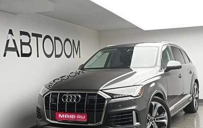 Audi Q7, 2019 год, 6 100 000 рублей, 1 фотография