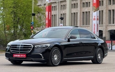 Mercedes-Benz S-Класс, 2021 год, 11 500 000 рублей, 1 фотография