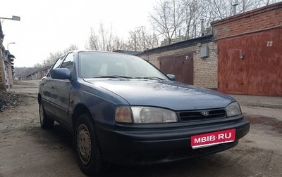 Hyundai Lantra I, 1993 год, 160 000 рублей, 1 фотография