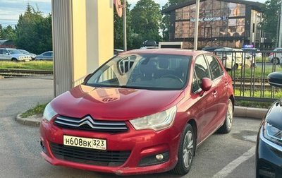 Citroen C4 II рестайлинг, 2012 год, 549 000 рублей, 1 фотография