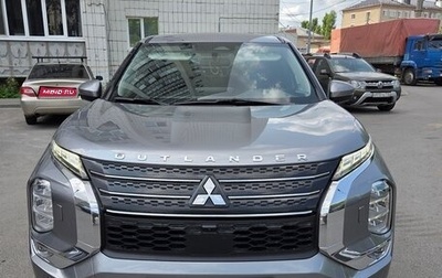Mitsubishi Outlander, 2021 год, 2 900 000 рублей, 1 фотография