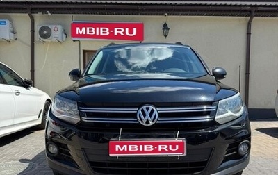 Volkswagen Tiguan I, 2014 год, 1 499 000 рублей, 1 фотография