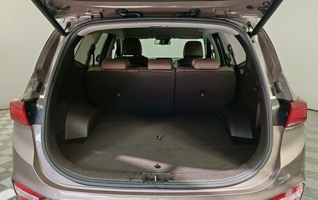 Hyundai Santa Fe IV, 2020 год, 3 145 000 рублей, 10 фотография