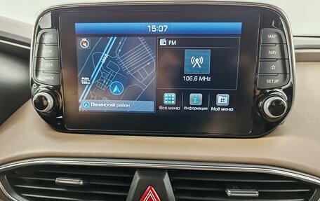 Hyundai Santa Fe IV, 2020 год, 3 145 000 рублей, 14 фотография