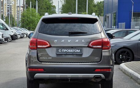 Haval H6, 2019 год, 1 390 000 рублей, 6 фотография