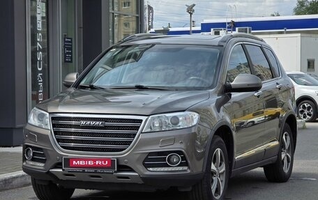Haval H6, 2019 год, 1 390 000 рублей, 9 фотография