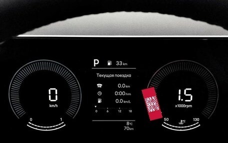 Hyundai Tucson, 2025 год, 4 189 000 рублей, 6 фотография