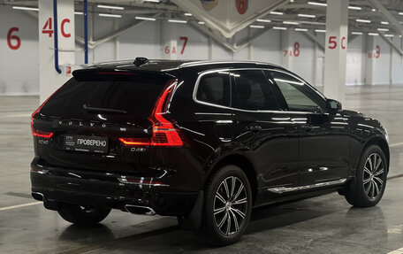 Volvo XC60 II, 2018 год, 3 850 000 рублей, 9 фотография