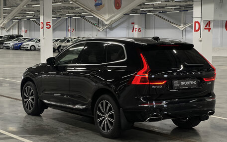 Volvo XC60 II, 2018 год, 3 850 000 рублей, 11 фотография
