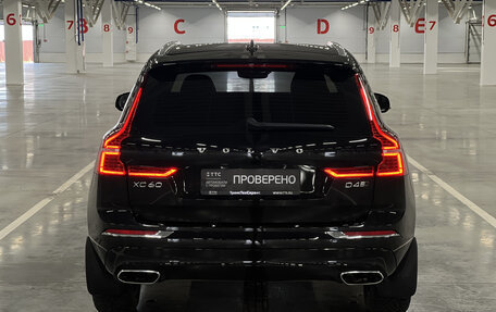 Volvo XC60 II, 2018 год, 3 850 000 рублей, 10 фотография