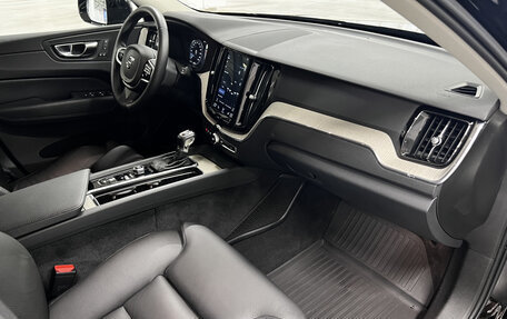 Volvo XC60 II, 2018 год, 3 850 000 рублей, 15 фотография