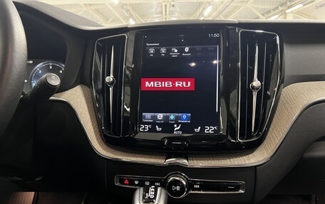 Volvo XC60 II, 2018 год, 3 850 000 рублей, 19 фотография