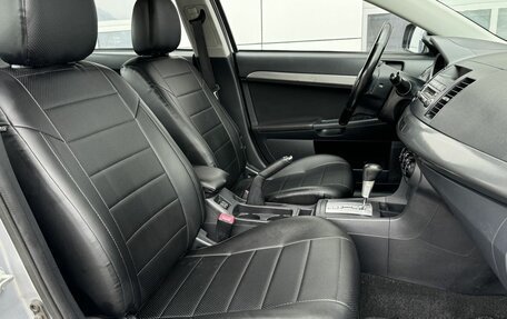 Mitsubishi Lancer IX, 2010 год, 849 000 рублей, 20 фотография
