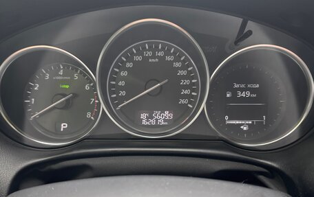 Mazda CX-5 II, 2014 год, 1 450 000 рублей, 10 фотография