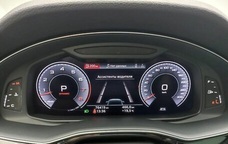 Audi Q7, 2019 год, 6 100 000 рублей, 36 фотография